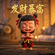 挖掘机清理河道图片最新